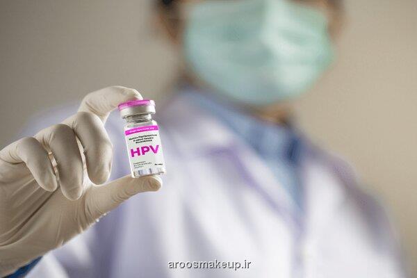 پیش گیری از مبتلاشدن به بیماری HPV غربالگری یا تزریق واکسن؟